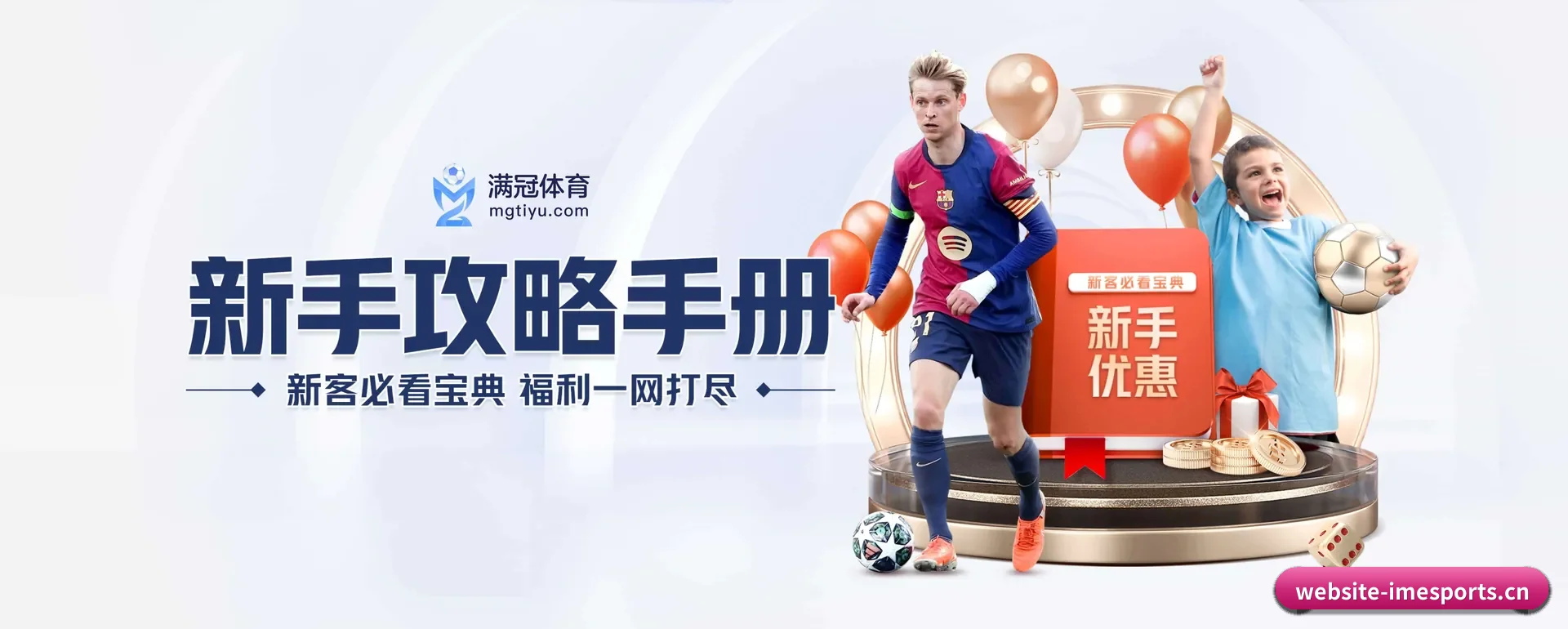 品牌创办